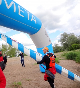 IV Ultramaraton Kajakowy "Pilica – rzeka, która łączy"