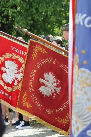 Święto Narodowe Trzeciego Maja | 3.05.2025