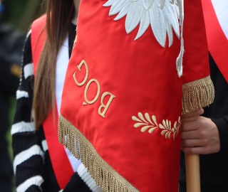 Święto Narodowe Trzeciego Maja | 3.05.2025