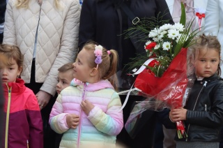Święto Narodowe Trzeciego Maja | 3.05.2025