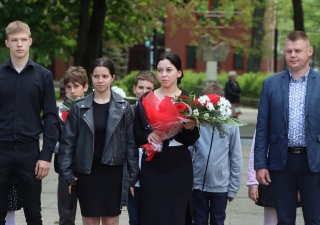 Święto Narodowe Trzeciego Maja | 3.05.2025
