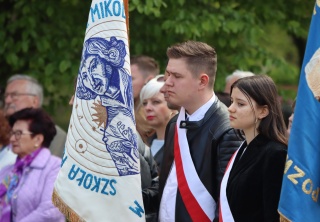 Święto Narodowe Trzeciego Maja | 3.05.2025