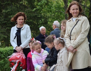 Święto Narodowe Trzeciego Maja | 3.05.2025