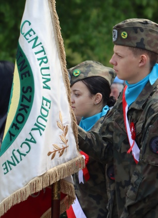 Święto Narodowe Trzeciego Maja | 3.05.2025