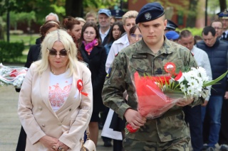 Święto Narodowe Trzeciego Maja | 3.05.2025