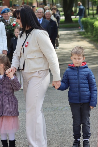 Święto Narodowe Trzeciego Maja | 3.05.2025
