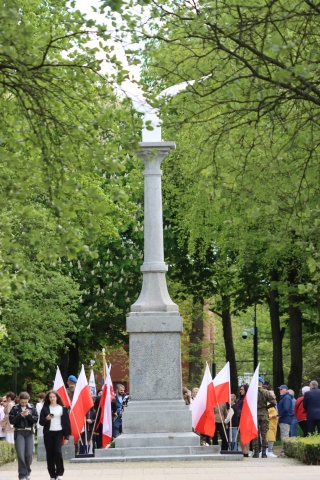 Święto Narodowe Trzeciego Maja | 3.05.2025