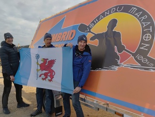 21. Maraton Vohandu | 18 kwietnia 2026