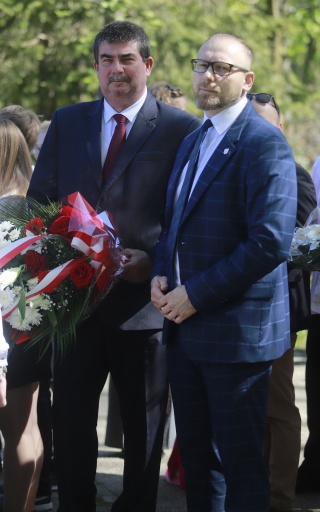 Obchody Święta Narodowego Trzeciego Maja | 3.05.2026