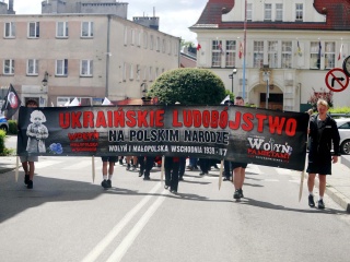 Narodowy Dzień Pamięci Ofiar Ludobójstwa dokonanego przez OUN i UPA na obywatelach II Rzeczypospolitej Polskiej | 11.07.2026