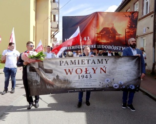 Narodowy Dzień Pamięci Ofiar Ludobójstwa dokonanego przez OUN i UPA na obywatelach II Rzeczypospolitej Polskiej | 11.07.2026